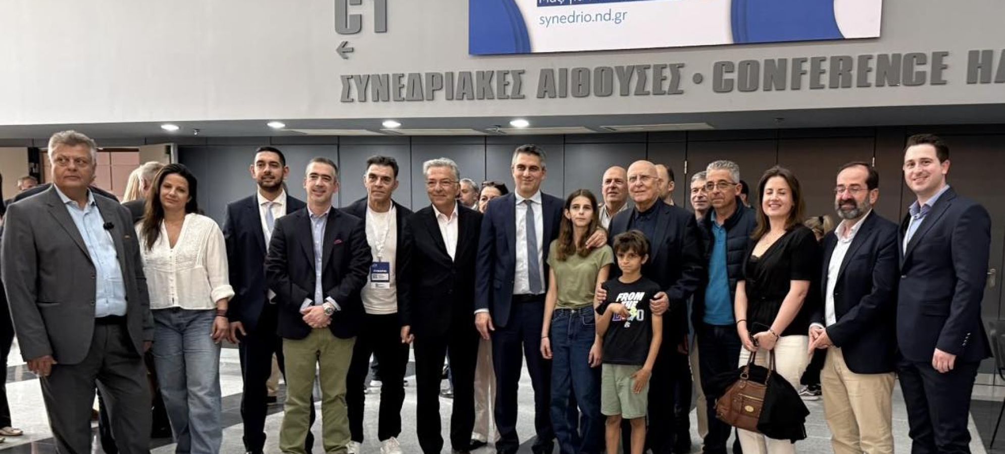 Χρίστος Δήμας στο 16ο Συνέδριο της ΝΔ: «Η Νέα Δημοκρατία συνεχίζει να κερδίζει την εμπιστοσύνη των πολιτών»